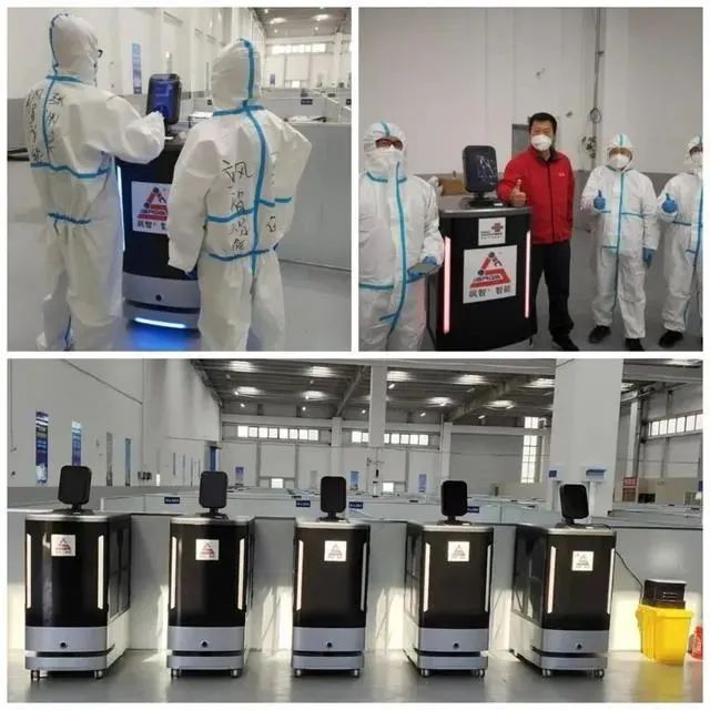 米兰国际足球赛官网携上海飒智智能科技有限公司服务机器人助力上海战“疫”