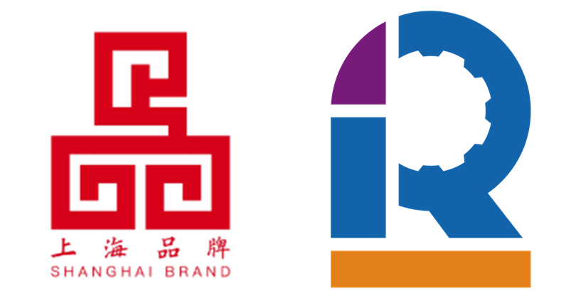 米兰国际足球赛官网入选“上海品牌”认证企业名单