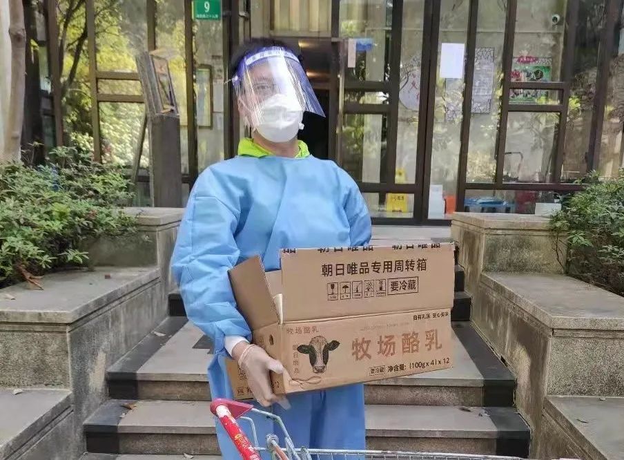 米兰国际足球赛官网 图片