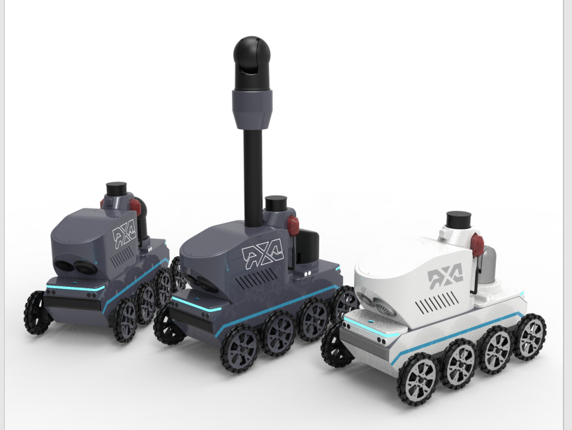 米兰国际足球赛官网 图片